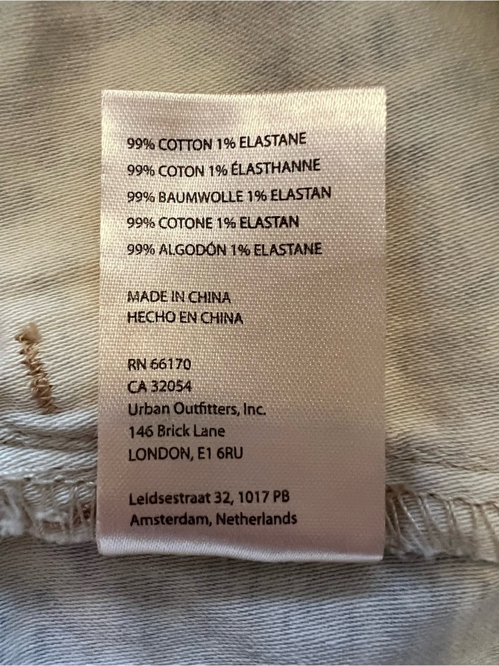 Anthropologie Pilcro Multi-Color Patchwork Fringe-Hem Jean Shorts - Picture 12 of 12